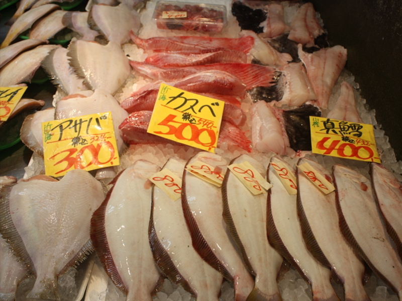 アサバ/カスベ/真鱈