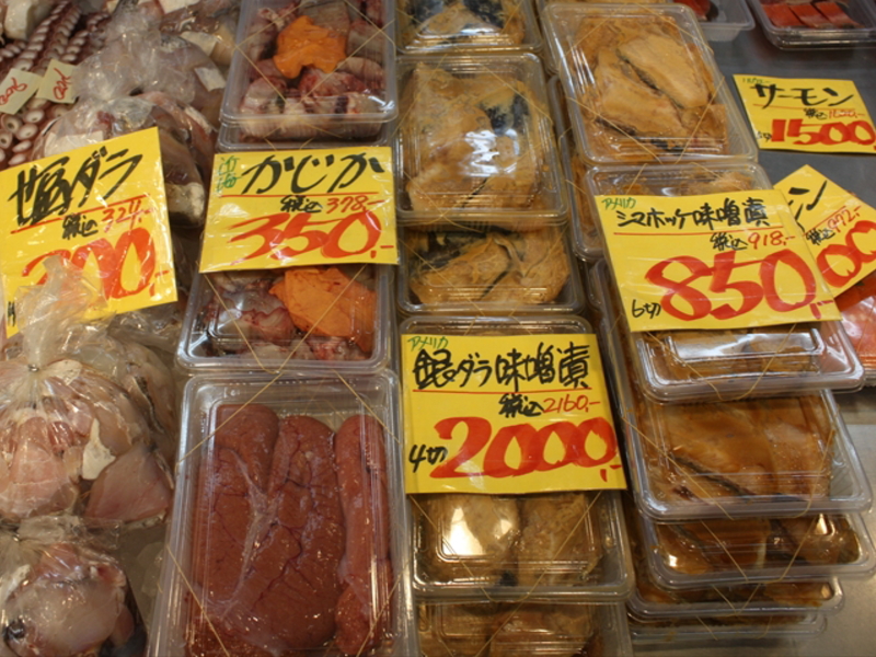 かじか/味噌漬各種